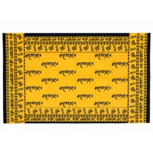 19 Mahakaal Sjaal