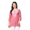 23 Kurti