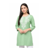 25 Kurti