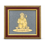 Hanuman