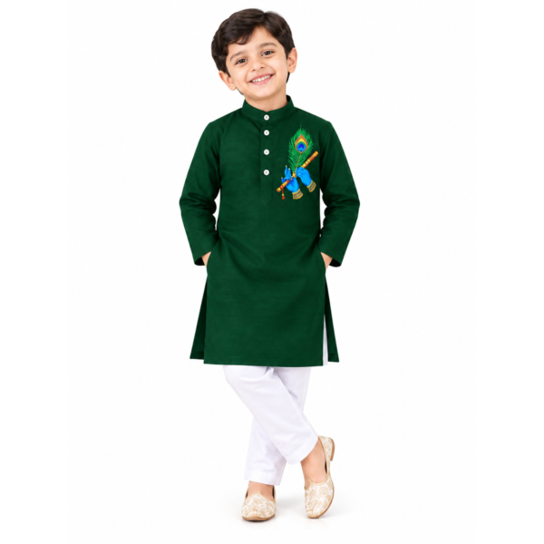 Kids Kurta Set